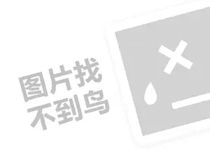 2023新注册的抖音号多久可以发作品？如何养号？